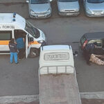 Починал човек