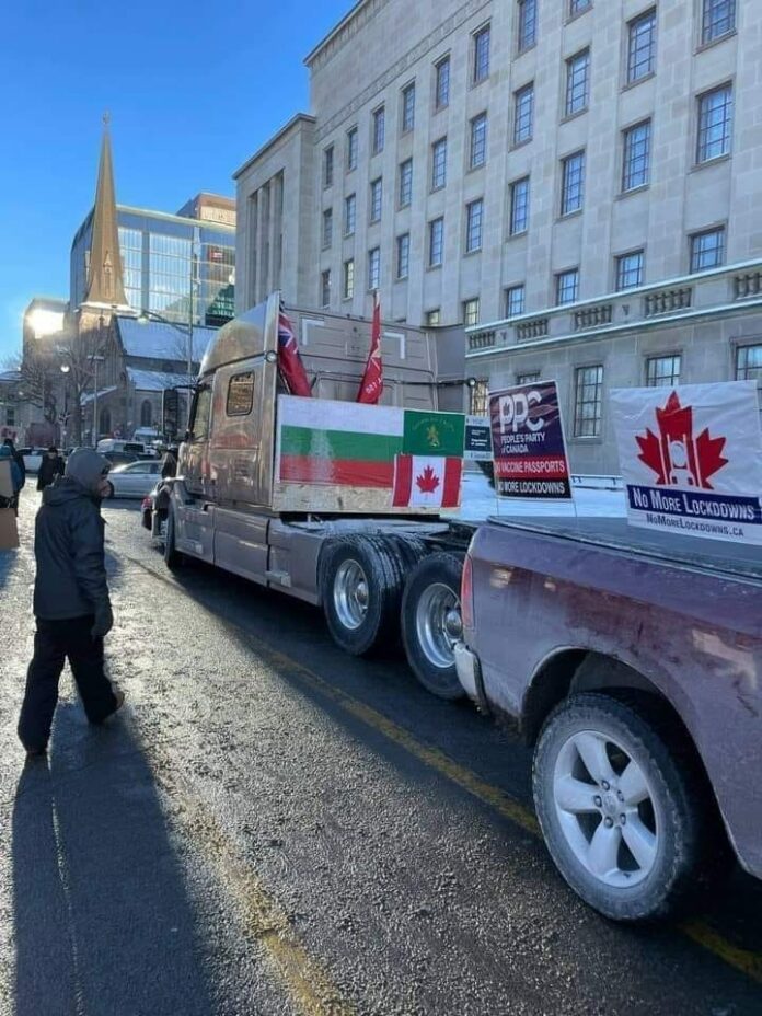 Поход на свободата!