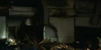 Пожар на борсата в село Кърналово