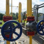 Природен газ