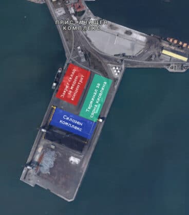 Пристанище Бургас