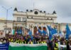 Протест на полицаите пред парламента