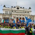 Протест на полицаите пред парламента