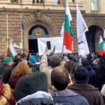 Протест на "Възраждане"