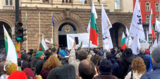 Протест на "Възраждане"