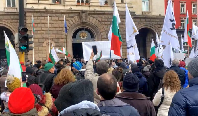 Протест на "Възраждане"