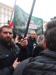 Протест на "Възраждане"