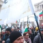 Протест на "Възраждане"