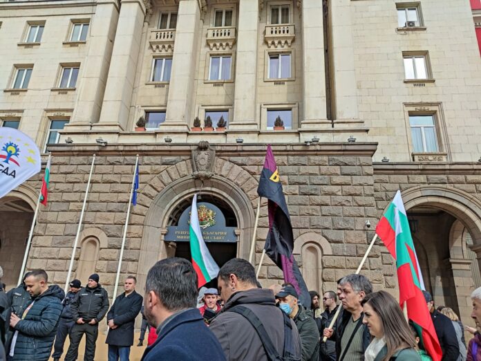 Протест на ВМРО