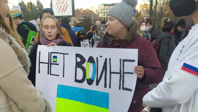 Протест в София