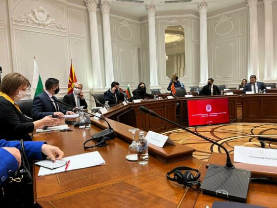 Работна група между България и Северна Македония