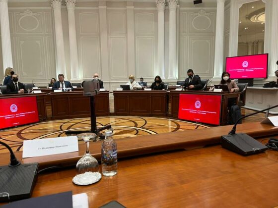 Работна група между България и Северна Македония