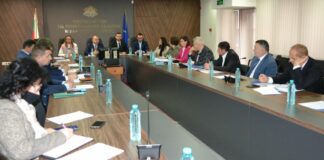 Работна среща