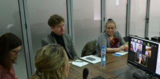 Работна среща