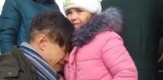 Раздяла между баща и дъщеря