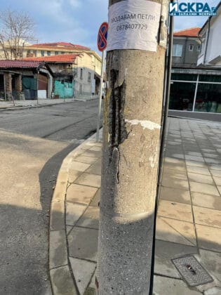 Рушащи се стълбове