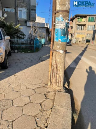 Рушащи се стълбове