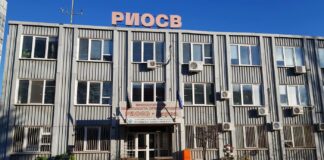 РИОСВ-Варна