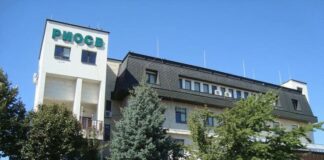 РИОСВ-Велико Търново