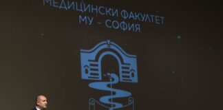 Румен Радев на дипломиране в МУ-София