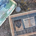 Руски финанси