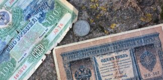 Руски финанси