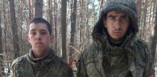 Заловени руски войници