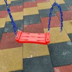 Счупена люлка