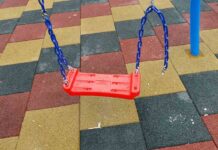 Счупена люлка