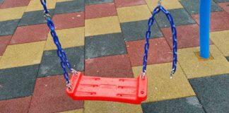 Счупена люлка