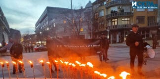 Шествие в Бургас