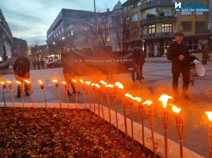 Шествие в Бургас