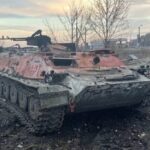 Поразен танк