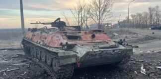 Поразен танк