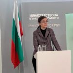 Теодора Генчовска