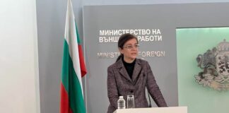 Теодора Генчовска