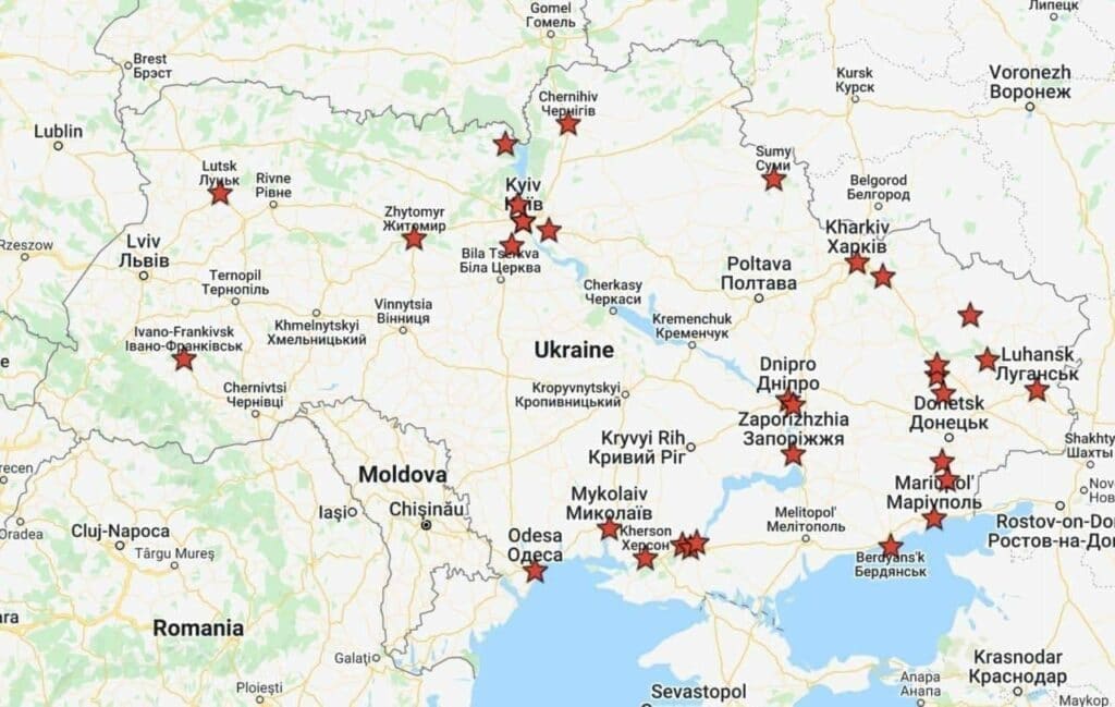 Удари, нанесени по Украйна