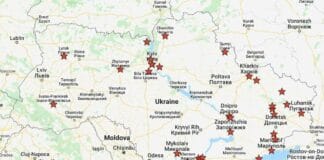 Удари, нанесени по Украйна