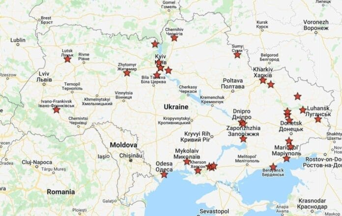 Удари, нанесени по Украйна