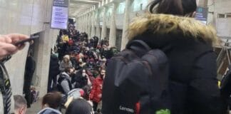 Граждани в метро