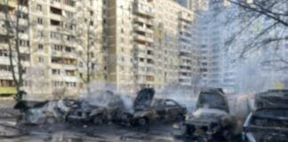 Военни действия в Киев