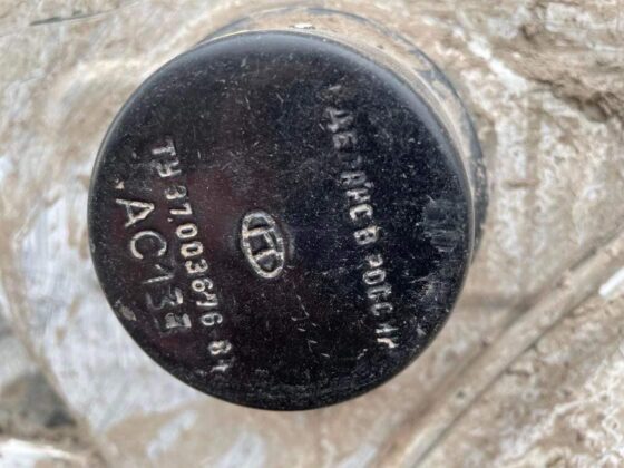 Военни трофеи