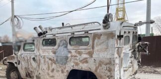 Военни трофеи