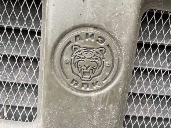 Военни трофеи