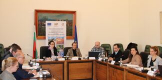 Работна среща