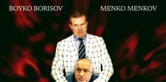 Адвокат на дявола