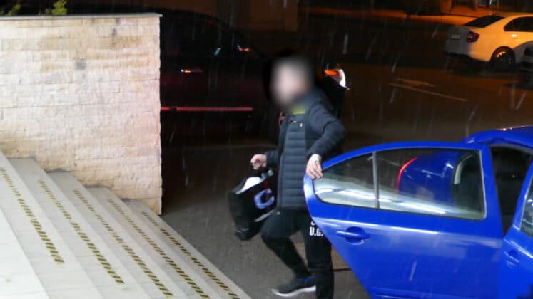 Акция на ГДНП