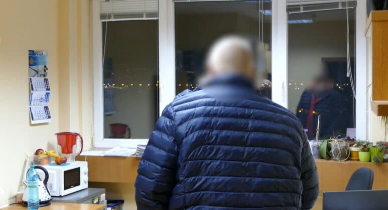 Акция на ГДНП