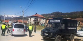 Акция на полицията