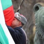 Български войник